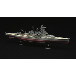 ヨドバシ.com - フジミ模型 FUJIMI 帝国海軍シリーズ No.7 EX-1 日本