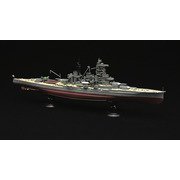 帝国海軍シリーズ No.7 EX-1 日本海軍高速戦艦 榛名 フルハルモデル エッチングパーツ付き [1/700スケール プラモデル]