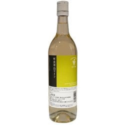 町民用 白ワイン 720ml [白ワイン]