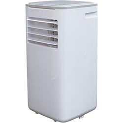 ヨドバシ.com - 広電 スポットエアコン 移動式クーラー（冷風機