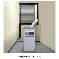 広電　移動式クーラー　KEP271R KEP271R | 移動式クーラー 冷風/除湿/送風 ノンドレン方式