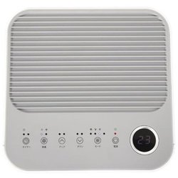 大風量 スポットクーラー QS305WH ホワイト 楽天市場】【送料無料】QUADS 大風量スポットクーラー COOLCOMP