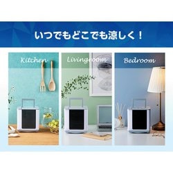 ヨドバシ.com - ショップジャパン Shop Japan CCH-R5WS【替え