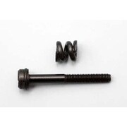 BM-508 B-MAX4用 デフ アジャスタブル キット [ラジコンパーツ]