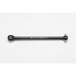 S4-01065BA YZ-4/YZ-2用 65.0mm ユニバーサル ボーン [ラジコンパーツ]