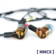 雅 MarkII MMCX対応イヤホン O2-MYB2-M