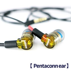 轟 MarkII Pentaconn ear対応 イヤホン O2-GO2-P