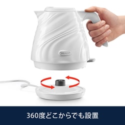 ヨドバシ.com - デロンギ De'Longhi セタ シリーズ 電気ケトル