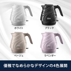 DeLonghi 電気ケトル ホワイト　デロンギ デロンギ エクレティカ 温度設定機能付き電気ケトル、デロンギ