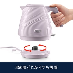 De'Longhi 電気ケトル　トースター　セット 楽天市場】デロンギ セタ 電気ケトル [KBS1200J-V] delonghi