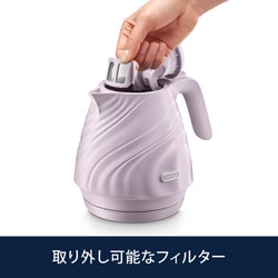 De'Longhi 電気ケトル　トースター　セット 楽天市場】デロンギ セタ 電気ケトル [KBS1200J-V] delonghi