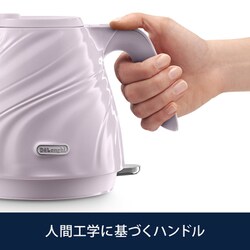 De'Longhi 電気ケトル　トースター　セット Amazon.co.jp: 【セット買い】デロンギ(DeLonghi)ディスティンタ