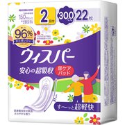 ウィスパー 安心の超吸収 300cc 22枚