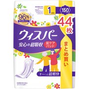 ウィスパー 安心の超吸収 150cc 44枚