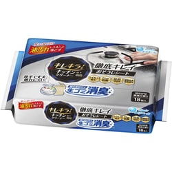キレキラ！キッチンクリーナー 捨てるだけで生ゴミ消臭 18枚