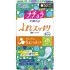 ナチュラ さら肌さらり よれスッキリ吸水パッド 26cm 50cc