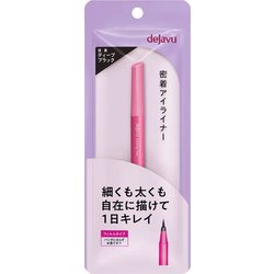 デジャヴュ ラスティンファインE 筆リキッド 1 ディープブラック