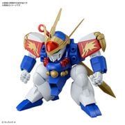 HG 魔神英雄伝ワタル 龍神丸 [組立式プラスチックモデル]