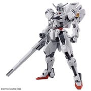 ヨドバシ.com - ガンプラ ガンダムプラモデル 人気ランキング【全品