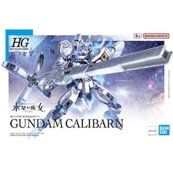 ヨドバシ.com - バンダイスピリッツ 機動戦士ガンダム 水星の魔女 HG 1 