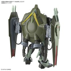 ヨドバシ.com - バンダイスピリッツ FULL MECHANICS 1/100 機動