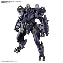 HGKS 1/72 境界戦機 極鋼ノ装鬼 メイレス プロトゴウヨウ [組立式プラスチックモデル]