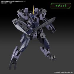 ヨドバシ.com - バンダイスピリッツ HGKS 1/72 境界戦機 極鋼ノ装鬼