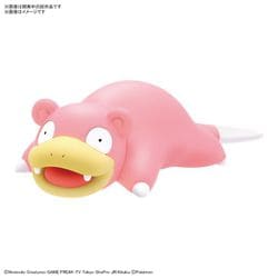 ポケットモンスター ポケモンプラモコレクション クイック！！ ヤドン [組立式プラスチックモデル 2025年2月再生産]