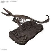 Imaginary Skeleton 1/32 モササウルス [組立式プラスチックモデル]
