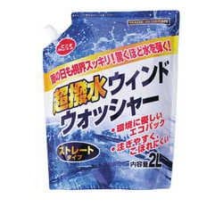 J-137 [超撥水ウィンドウォッシャー パウチパック 2L]