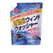 J-137 [超撥水ウィンドウォッシャー パウチパック 2L]