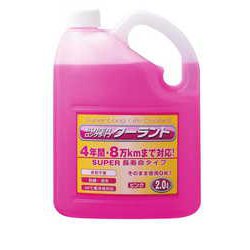 スーパークーラント補充液 2L ピンク J-108