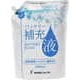 バッテリー補充液 パウチパック 2L JF-003