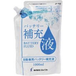バッテリー補充液 パウチパック 1L JF-002