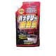 バッテリー強化液 パウチパック 1L J-144