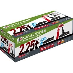 ヨドバシ.com - エナジーギア ENERGY GEAR JF-232 [エナジーギア 2.25t