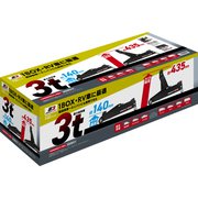 JF-233 [エナジーギア 3t油圧ジャッキ ハイリフト]