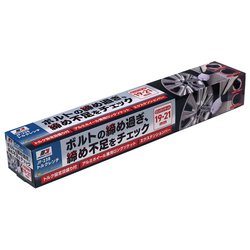 JF-238 [エナジーギア トルクレンチ]