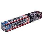 JF-238 [エナジーギア トルクレンチ]