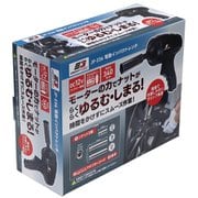 JF-236 [エナジーギア 電動インパクトレンチ DCタイプ]