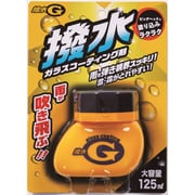 ガラスコーティング剤 撥水G 125ml JF-228