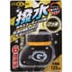 ガラスコーティング剤 撥水Gプラス 125ml JF-229