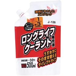 クーラントホジュウエキダイレクトタイプ パウチ500mlアカ J-128