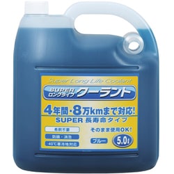 スーパークーラント補充液 5L ブルー J-111