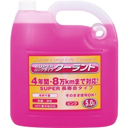 スーパークーラント補充液 5L ピンク J-110