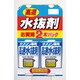 高速水抜き剤2本パック ガソリン車用 YP190-A