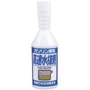 高速水抜き剤 ガソリン車用 180ml J-52