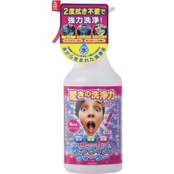 サプライズウォーター 500ml P-25