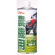 ジョブエネ 農機用オイル SL/CF 10W-30 1L JE-J6