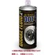 J-022 [エナジールブ ブレーキフルード DOT4 0.5L]